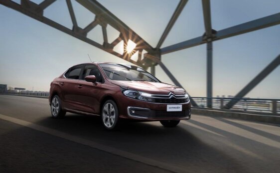 Citroën C4 Lounge Feel 1.6 THP (Flex) (Aut) 2019