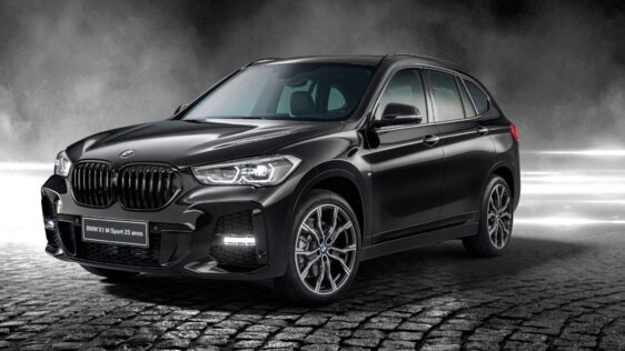 BMW X1 2.0 xDrive25i Sport ActiveFlex 2021