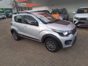 Foto 8 - Fiat Mobi Mobi 1.0 Trekking manual