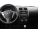 Interior do New March deve um pouco de atratividade