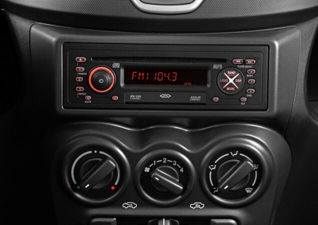 Rádio possui entrada USB