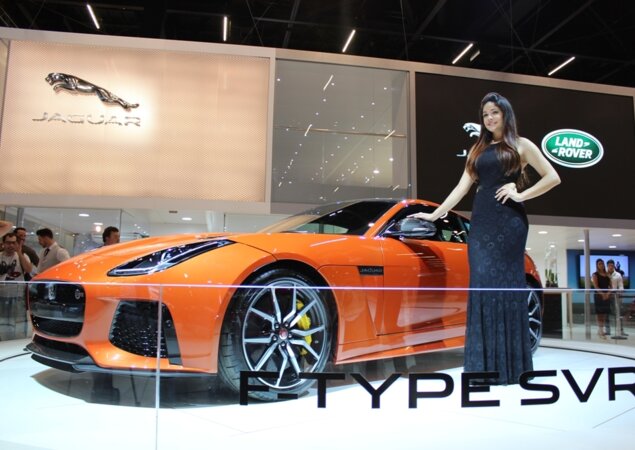 Jaguar F-Type SVR