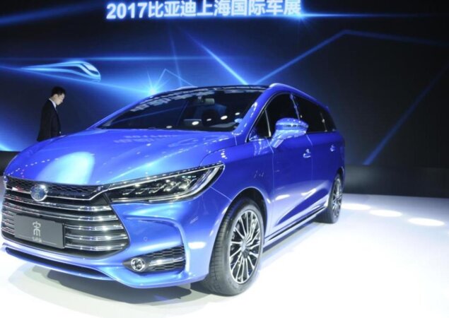 BYD M5 Song