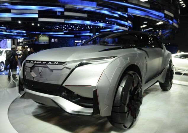 Changan