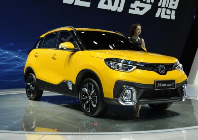 Dongfeng Fengshen AX4