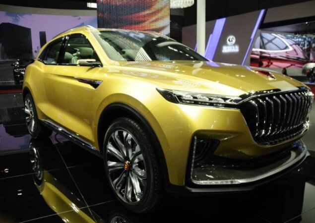 Hongqi S-Concept