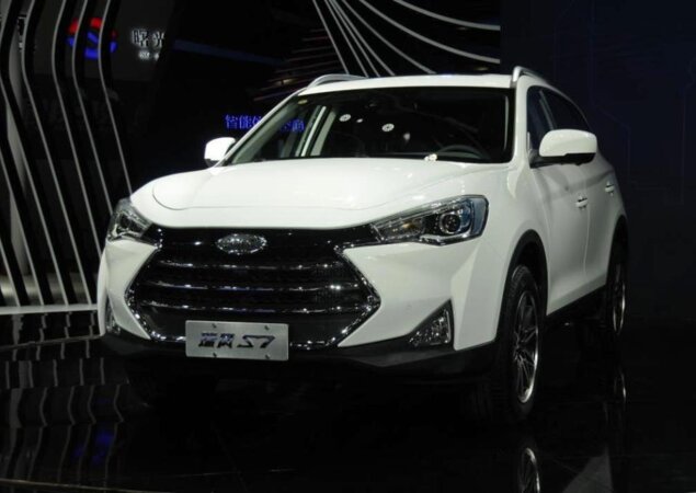 JAC S7