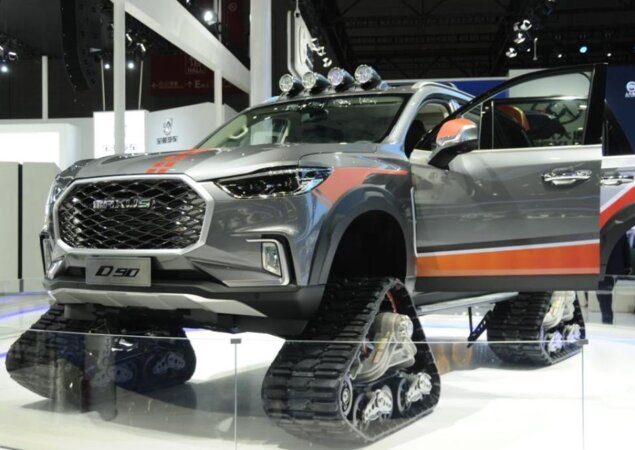 SAIC Maxus D90