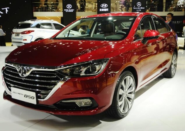 Senova D50