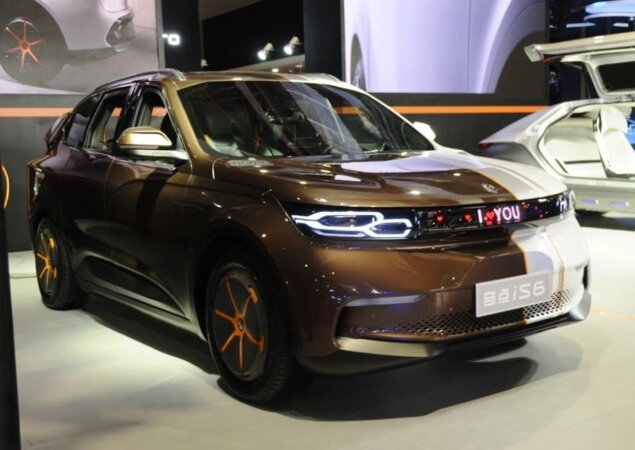 Singulato S6