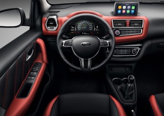 Interior é mais refinado