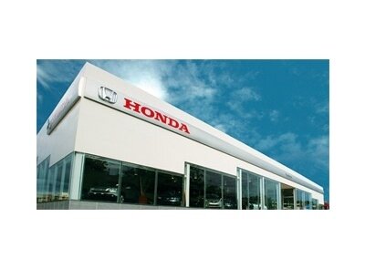 Honda Plaza Motors - Seminovos