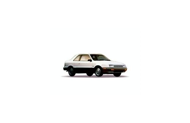 Plymouth Sundance 2.5 1992