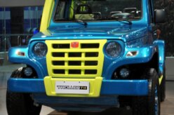 T4 Praia é a linha personalizável da Troller
