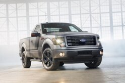 Ford quer tremer tudo com a F-150 Tremor