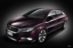 Citroën desfaz mistério revela o DS 5LS 