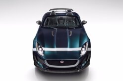 Jaguar anuncia produção do Project 7