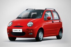 Chery QQ 2015 já tem preço: R$ 23.990