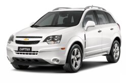 Captiva 2015 muda pouco e custa R$ 106.696