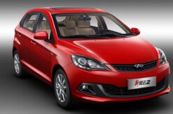 Novo Chery Celer já está nas lojas
