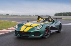 Lotus mostra novo 3-Eleven