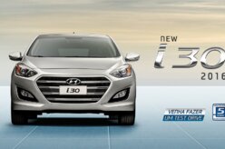 i30 reestilizado já está à venda no Brasil