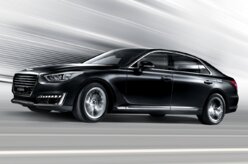 Marca de luxo da Hyundai revela o primeiro modelo