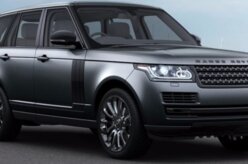 Range Rover Black chega ao Brasil por quase R$ 600 mil