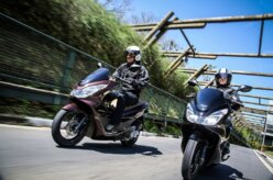 Lançamento: Honda PCX 150 2017