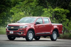 Lançamento: Chevrolet S10 Advantage 2017