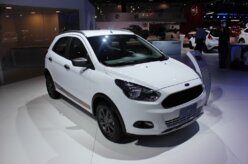 Ka Trail é um das apostas da Ford para 2017