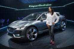 Jaguar terá SUV elétrico I-Pace em 2018
