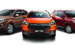 JAC anuncia novo SUV T40 para junho