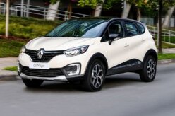 Renault Captur chega custando a partir de R$ 78.900