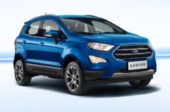 Novo Ford EcoSport reestilizado já tem data para chegar