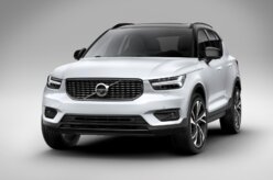Volvo lança o XC40, que chega ao Brasil no início de 2018
