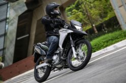 Nova Honda XRE 300 2018 tem o preço definido
