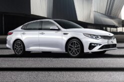 Kia Optima tem facelift revelado na Ásia
