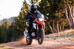 BMW G 310 GS 2018 já é vendida por R$ 24.900. Veja fotos