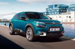 Citroën anuncia produção e venda do C4 Cactus no Brasil