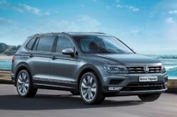 VW apresenta o novo Tiguan, que chega em abril