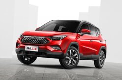 Refine S4: Jeep Compass da JAC estreia motor 1.5 turbo