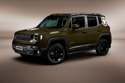 Jeep Renegade ganha série especial Willys