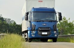 Ford faz acordo, mas empregados ainda podem ser demitidos