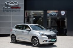 Futuro dono da fábrica Ford investirá R$ 1 bi: pode ser CAOA