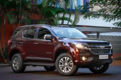 Chevrolet Trailblazer 2020 perde versão LTZ e fica mais caro
