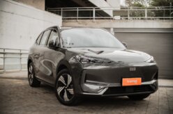 Geely EXchange traz condições especiais para modelo EX5